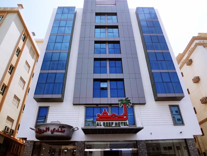 Al Reef Hotel มัสกัต ภายนอก รูปภาพ
